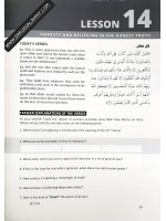 Soorah Az-Zumar Chapter of The Noble Quran (Workbook)